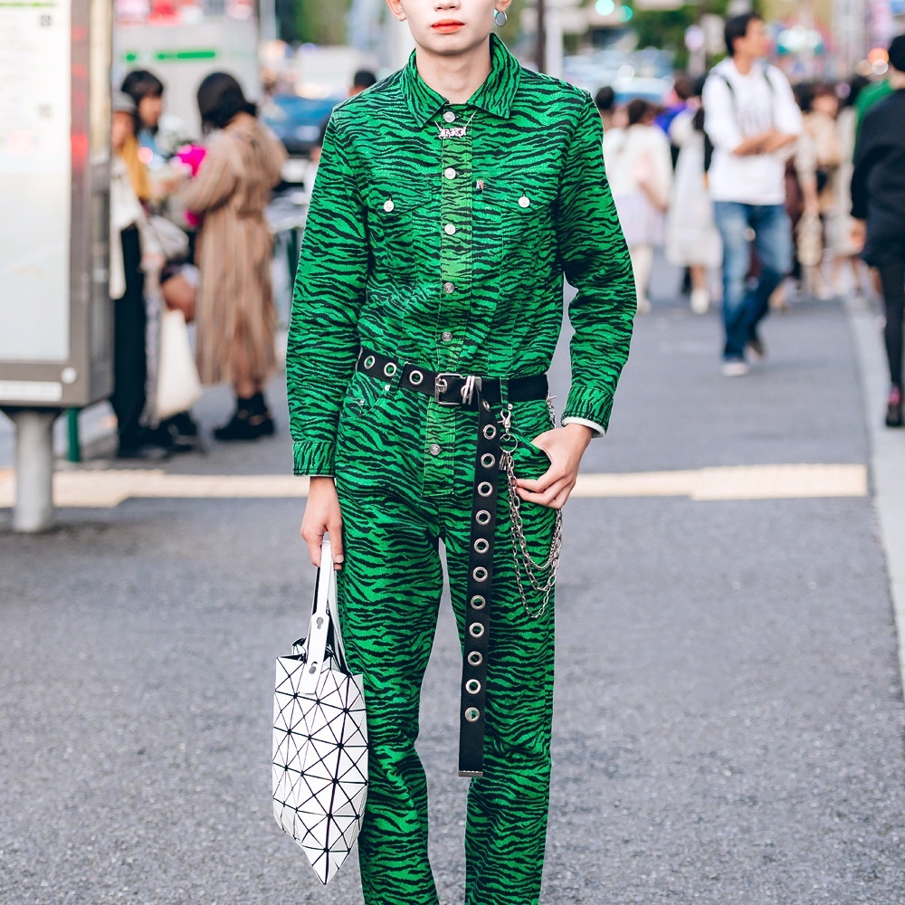 Kenzo zebra Jumpsuit
